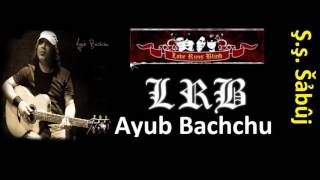 Ondhokar Manush by Ayub Bachchu LRB [upl. by Eissolf287]