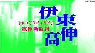 The Tatami Galaxy opening sub español [upl. by Litman]