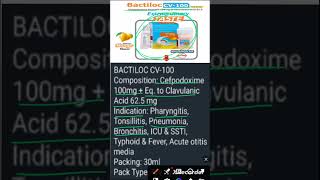 Cefpodoxime 100 mg and clavulanic acid 625 mg is used in the treatment of pneumonia amp tonsillitis [upl. by Namreg]