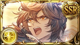 Granblue Fantasy Sandalphon GrandLight Fate Episode [upl. by Asilanna]