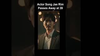 4 Things I Wish I Knew About Song Jae Rim Before He Passed Away [upl. by Olgnaed]