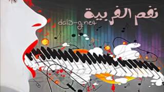 اشواق السامري دق هيوه 2013 [upl. by Nosidda]