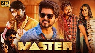 Master Full Movie In Tamil  Vijay  Vijay Sethupathi  Arjun  Andrea  Anirudh  Facts amp Review [upl. by Haliehs]