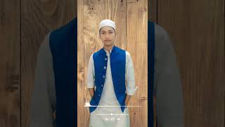 Quran tilawat Qari Ashhad qasmi [upl. by Eetak]