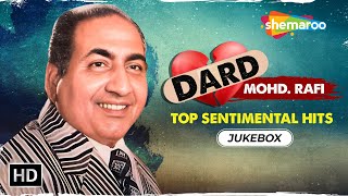 Best Of Mohammad Rafi  मोहम्मद रफ़ी के गाने  Sad Songs  Video JukeBox  Evergreen Hits [upl. by Oranneg607]