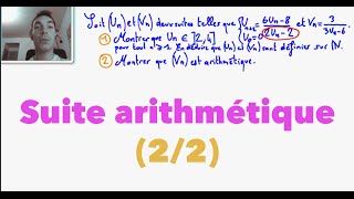 Terminale S Suite arithmétique 22 [upl. by Torie]