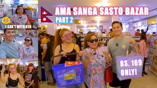 Ama sanga sasto bazar ll Part 2 ll Yeshidon ll Jun saman kinepani Rs 169 [upl. by Anertal]