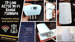 TPLink AC750 Wifi Range Extender Up to 750Mbps  Dual Band Speed test 5GHz or 24GHz detail review [upl. by Norling]