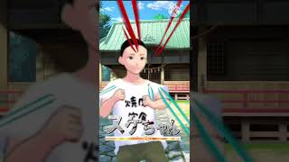 ハサウェイダンス 閃光のハサウェイ 新人vtuber vtuber mmd mmdshorts [upl. by Juni831]