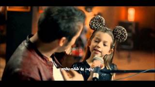 Mustafa Ceceli  Sevgilim New full HD kurdish subtitle 2014 خۆشترین گۆرانی تورکی بە ژێرنووسی کوردی [upl. by Aphra618]