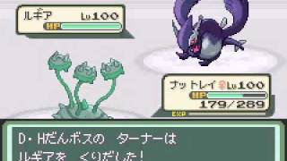 ポケットモンスター ベガ VS タ ーナー 3 English subs [upl. by Anyale]