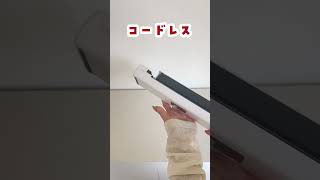 コンパクト・コードレス・インク不要のプリンター🖨️🩷印字面も綺麗で小さい文字もしっかり読める✨かなり便利でした✌🏻商品ページはプロフ画面のリンク見てね🔍便利グッズ [upl. by Arnon660]