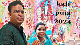 kali puja 2024 Asansol CMPF Colony [upl. by Zorah223]