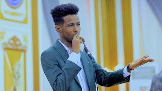 ISMACIIL AARKA HEESTII DUMARNA WAA ADOO QURA XASUUSTII XASAN AADAN SAMATAR HIT SONG 2023 [upl. by Jegger]