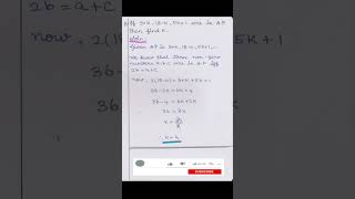 10th maths ex 25 sum 8shortstnmaths6to10 [upl. by Wincer514]