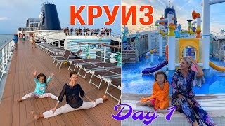 Круизный лайнер  что внутри КРУИЗ ПО ЕВРОПЕ Италия Греция и Хорватия  MSC Cruise Ship Tour [upl. by Remington557]