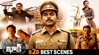 Khakee Latest Telugu Movie B2B Best Scenes  Karthi  Rakul Preet Singh  Aditya Cinemalu [upl. by Dnartreb]