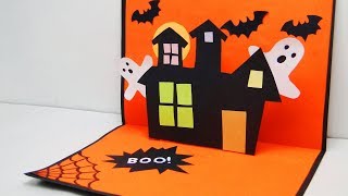 DIY Halloween Pop Up Card  Pop Up Card  Spooky Card [upl. by Maris]