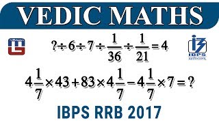 FRACTION amp DIVISION  VEDIC MATHS  IBPS  RRB  SSC  ALL COMPETITIVE EXAMS  MATHS BY ARUN SIR [upl. by Dola]