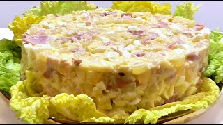 БЕЗУМНО ВКУСНЫЙ САЛАТ с копченой курицей и ананасами [upl. by Colene]