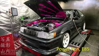 Powertune  Shauns AE86 八六 hachiroku [upl. by Franklyn764]