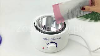 Best Wax Heater in Pakistan [upl. by Tullus]