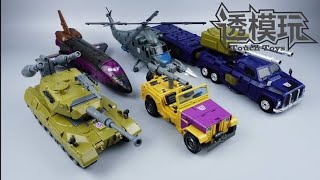 【SwiftTransform】Five Combine COMBATICONS OX BRUTICUS COMBINER DECEPTICON G1 Transformers 透模玩速变 [upl. by Adlesirc]