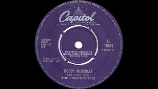 The Kingston Trio  Roddy McCorley [upl. by Adnilreh]