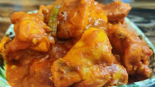 Chicken koshaKosha chicken Bengali style recipe [upl. by Verger]