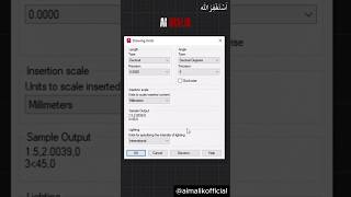 How to change unit setup in AutoCAD  AutoCAD mm to inch  Units command in AutoCAD aimalik [upl. by Mccafferty]