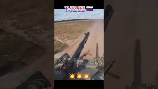 T72 B3 🇷🇺 💥 shorts shortsvideo military militaryvehicle tank mainbattletanks t72b3 russia [upl. by Syck]