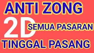 PREDIKSI ANGKA MAIN 2D ALL PASARAN HARI INI 14 FEBRUARI 2024 [upl. by Phi]