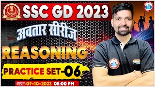 SSC GD 2023 SSC GD Reasoning Practice Set 6 SSC GD Reasoning PYQs SSC GD Reasoning By Sandeep Sir [upl. by Eseer]