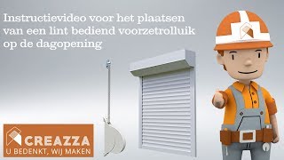 Installatie lint bediend voorzetrolluik op de muur [upl. by Aner]