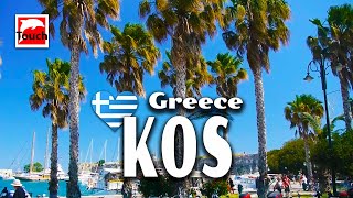 KOS Κως Greece ► Top Places amp Secret Beaches in Europe touchgreece INEX [upl. by Jilli196]