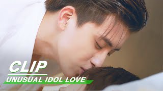 Clip Honey Its Time To Get Up  Unusual Idol Love EP13  新人类 男友会漏电  iQiyi [upl. by Ul]