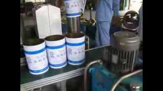 automatic tin can production line [upl. by Lleruj]