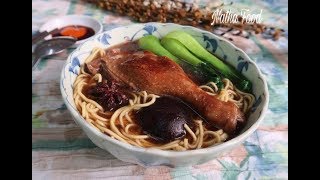 Mì vịt tiềm công thức đang kinh doanh đắc hàng tại Sài Gòn  Natha Food [upl. by Bogoch]