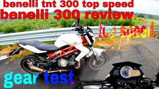 benelli 300 review benelli tnt 300 top speed top speed gear testBenelli TNT 300 An Unlikely Perfor [upl. by Attecnoc]