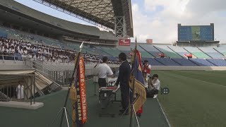 第１０３回全国高校サッカー埼玉県大会 組み合わせ抽選会 [upl. by Feledy]