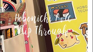 Hobonichi Avec Flip Through JanJune 2024 [upl. by Jamille]