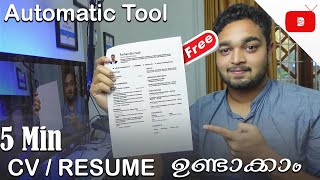 How to make a CV  Resume For Free Malayalam  Farhan Bin Fazil [upl. by Oedama]