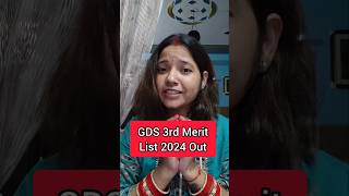 India Post GDS 3rd Merit List Out 2024 [upl. by Nelda180]