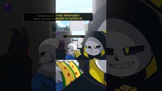 План amv undertale chara sans animation undertaleau андертейл underverse 2danimation ink [upl. by Cini]