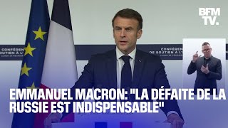 La prise de parole dEmmanuel Macron après la conférence de soutien à lUkraine [upl. by Miarhpe]