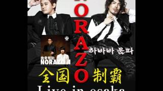 NORAZO☆全国制覇 Live in osaka Song List 改！ [upl. by Simmie404]