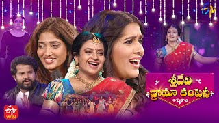 Sridevi Drama Company  11th December 2022  Full Episode  Indraja Rashmi Hyper Aadi  ETV Telugu [upl. by Niwrehs]