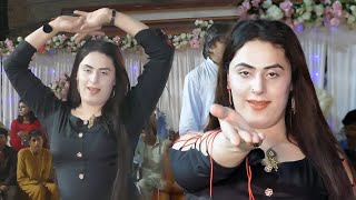 Zikar Jab Chir Giya Fish Raaani New Superhit Dance Performance 2024 Dj Dance Pak [upl. by Anselmi]