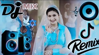 jito mera aisa kare dj dholki mix song youtubevideos video viral trending bantuvermamp4 [upl. by Kenlee]