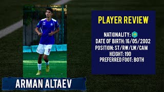 ● ARMAN ALTAEV  STRWLWCAM ● [upl. by Lindemann]